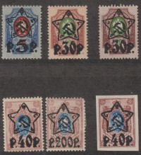 ��������� / ������� 896(������) / ��� � 265691