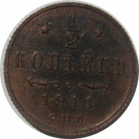      1917 /  850() /   266507