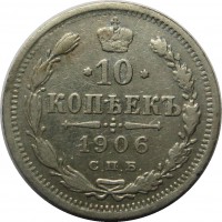      1917 /  687() /   266971