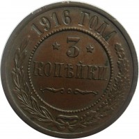      1917 /  755() /   267051