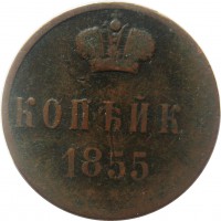      1917 /  697() /   267307