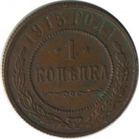 ������ � ������  �� 1917 / ������� 155 / ��� � 26843
