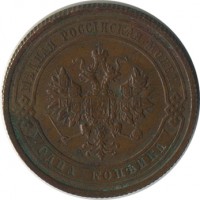 ������ � ������  �� 1917 / ������� 155 / ��� � 26843