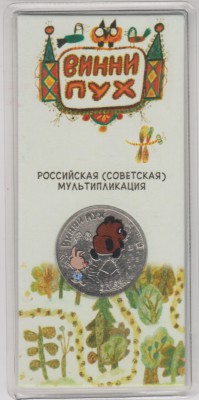    ,  1991 /  VIP- (2 ) /   271131