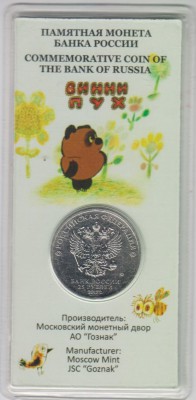    ,  1991 /  VIP- (2 ) /   271131