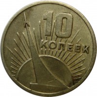   ,  1921  1991 /  896 /   271307