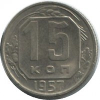   ,  1921  1991 /  450 () /   76779