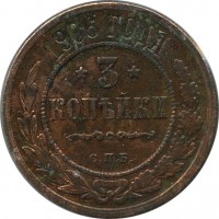 ������ � ������  �� 1917 / ������� 128 / ��� � 15020
