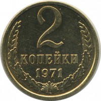 ������ � �����, ���� 1921 � 1991 / ������� 116 / ��� � 15068