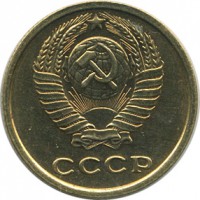 ������ � �����, ���� 1921 � 1991 / ������� 116 / ��� � 15068