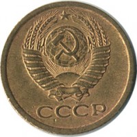 ������ � �����, ���� 1921 � 1991 / ������� 139 / ��� � 15084