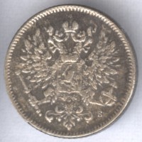 ������ � ������ �� 1917 ���� (������������ �������) / ������� 347 / ��� � 152348