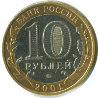 ������ � ������ , ����� 1991 / ������� 344 / ��� � 153084