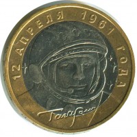 ������ � ������ , ����� 1991 / ������� 344 / ��� � 153084
