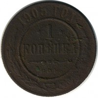 ������ � ������  �� 1917 / ������� 134 / ��� � 15356