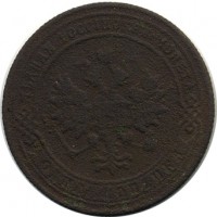 ������ � ������  �� 1917 / ������� 134 / ��� � 15356