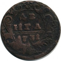������ � ������  �� 1917 / ������� 123 / ��� � 15372