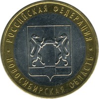 ������ � �����, ���� 1921 � 1991 / ������� 123 / ��� � 15420