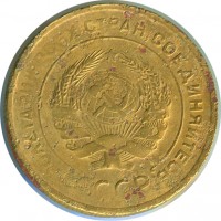 ������ � �����, ���� 1921 � 1991 / ������� 344 / ��� � 154332