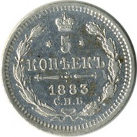 ������ � ������  �� 1917 / ������� 123 / ��� � 15532