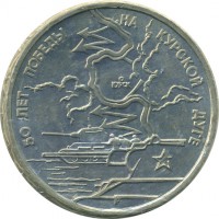 ������ � �����, ���� 1921 � 1991 / ������� 123 / ��� � 15548