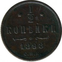 ������ � ������  �� 1917 / ������� 127 / ��� � 15564