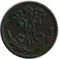 ������ � ������  �� 1917 / ������� 127 / ��� � 15564