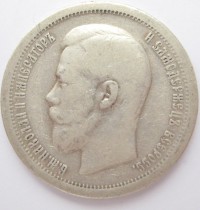 ������ � ������  �� 1917 / ������� 346 / ��� � 156892