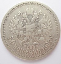������ � ������  �� 1917 / ������� 346 / ��� � 156892