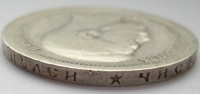 ������ � ������  �� 1917 / ������� 346 / ��� � 156892