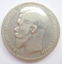 ������ � ������  �� 1917 / ������� 346 / ��� � 157212