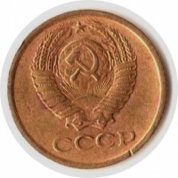 ������ � �����, ���� 1921 � 1991 / ������� 141 / ��� � 15756