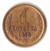 ������ � �����, ���� 1921 � 1991 / ������� 141 / ��� � 15756