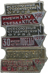 ����������� � ����� / ������� 125 / ��� � 15788