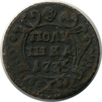 ������ � ������  �� 1917 / ������� 119 / ��� � 15820