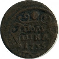 ������ � ������  �� 1917 / ������� 131 / ��� � 15852
