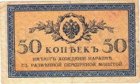   ()    1917 /  348 /   159116