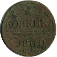 ������ � ������  �� 1917 / ������� 119 / ��� � 15932
