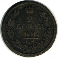 ������ � ������  �� 1917 / ������� 119 / ��� � 15948