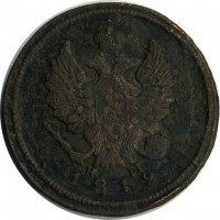 ������ � ������  �� 1917 / ������� 119 / ��� � 15948