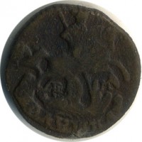 ������ � ������  �� 1917 / ������� 119 / ��� � 15964