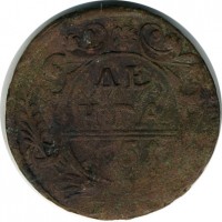 ������ � ������  �� 1917 / ������� 119 / ��� � 15980