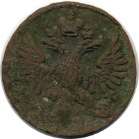 ������ � ������  �� 1917 / ������� 119 / ��� � 15980