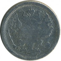 ������ � ������  �� 1917 / ������� 119 / ��� � 15996