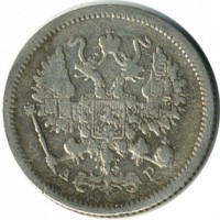 ������ � ������  �� 1917 / ������� 125 / ��� � 16044