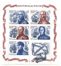 ��������� / ������� 129 / ��� � 16236