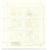 ��������� / ������� 129 / ��� � 16236