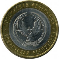 ������ � �����, ���� 1921 � 1991 / ������� 153 / ��� � 16332