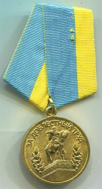 ����������� � ������, ������ / ������� 361 / ��� � 164844