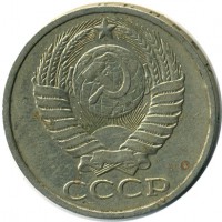 ������ � �����, ���� 1921 � 1991 / ������� 158 / ��� � 16636